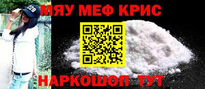 кокаин перу Кулебаки