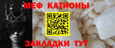 кокаин перу Кулебаки
