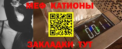 каннабис Кумертау