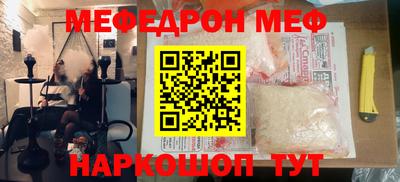 соль ск Кунгур