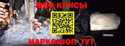 соль ск Кунгур