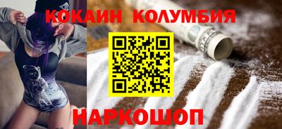 каннабис Кумертау