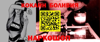соль ск Кунгур