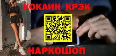 соль ск Кунгур