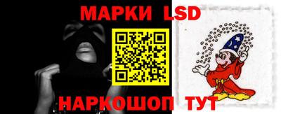кокаин перу Кулебаки
