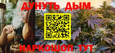 соль ск Кунгур