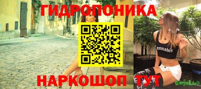 кокаин перу Кулебаки