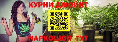 соль ск Кунгур