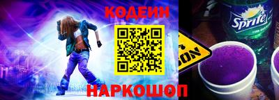 кокаин перу Кулебаки