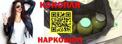 кокаин перу Кулебаки