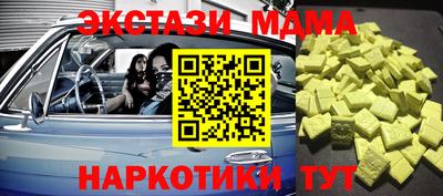 каннабис Кумертау