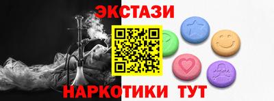 кокаин перу Кулебаки