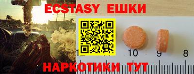 соль ск Кунгур
