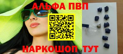 соль ск Кунгур