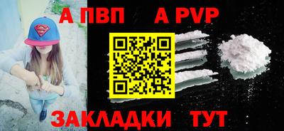 кокаин перу Кулебаки
