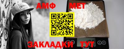 каннабис Кумертау