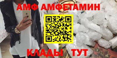 каннабис Кумертау