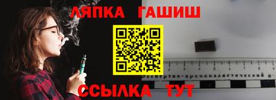 соль ск Кунгур