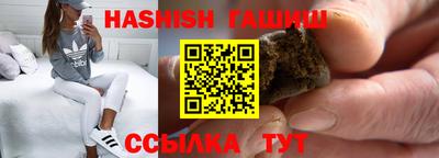 кокаин перу Кулебаки