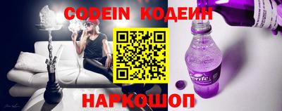 соль ск Кунгур