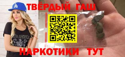 соль ск Кунгур
