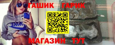 каннабис Кумертау
