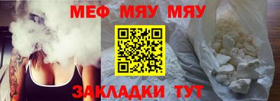 кокаин перу Кулебаки