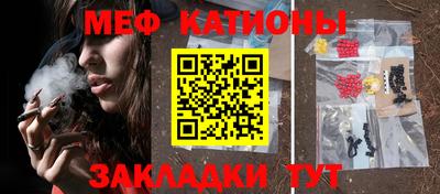 соль ск Кунгур