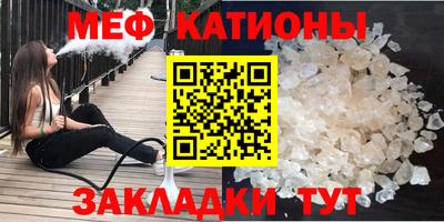 кокаин перу Кулебаки