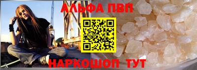 кокаин перу Кулебаки